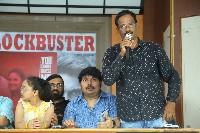 Bujji Ila Raa Movie Success Meet